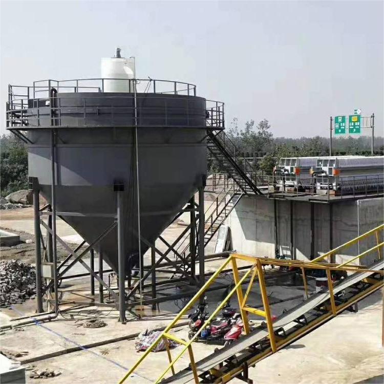 濃密罐、濃縮罐